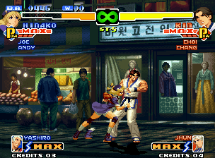 King of Fighters 2000 screenshot 8 for Neo Geo AES